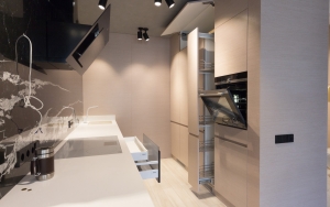 Кухня. Квартира ЖК Липинки